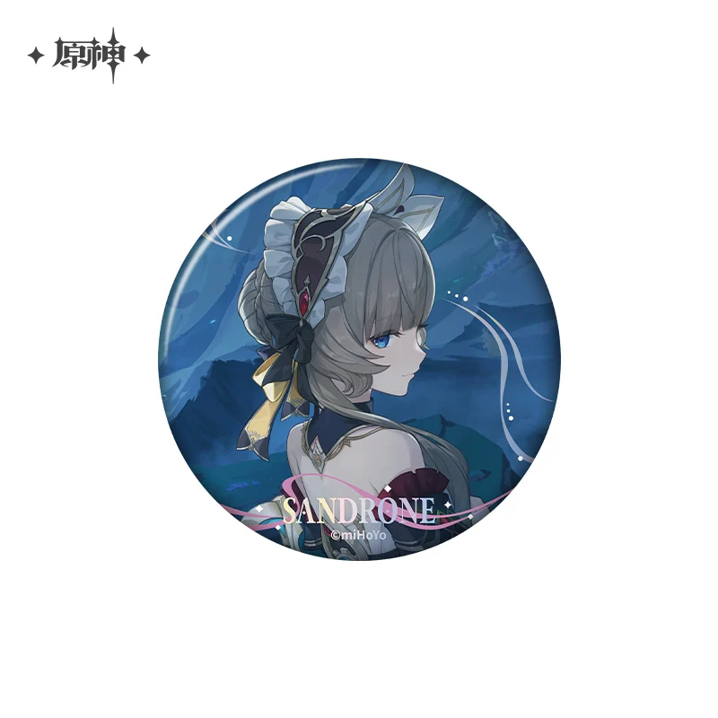 Product image 39