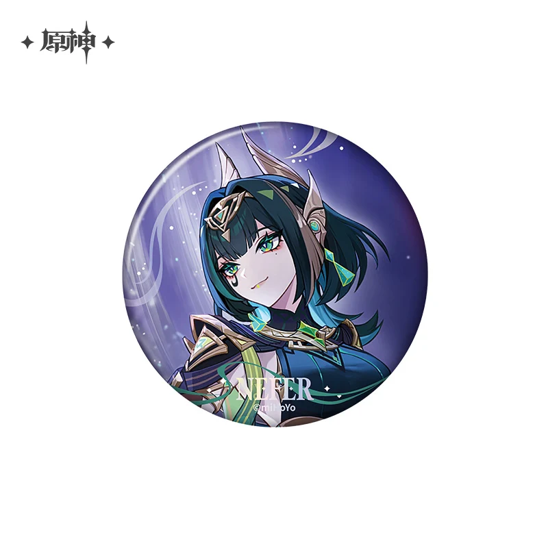 Product image 43