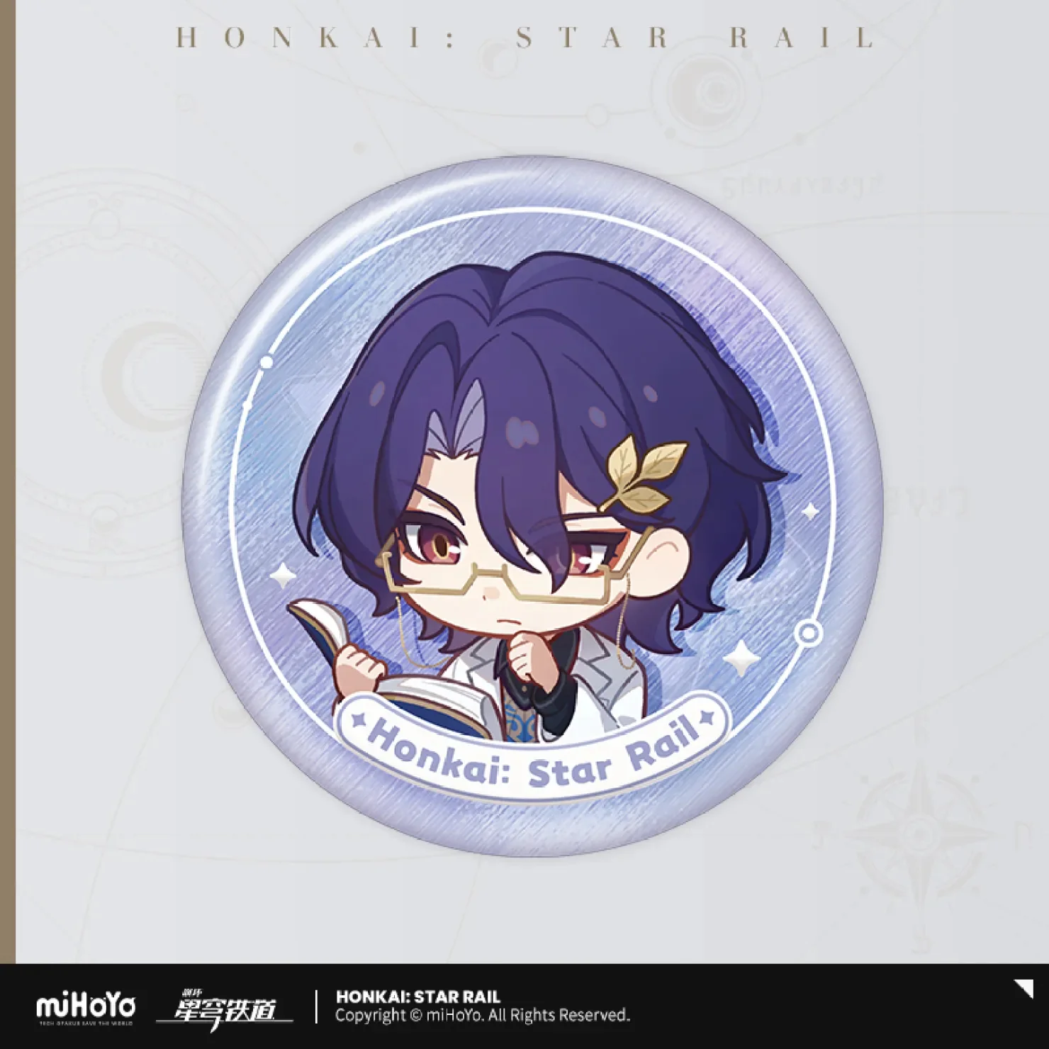 Product image 24