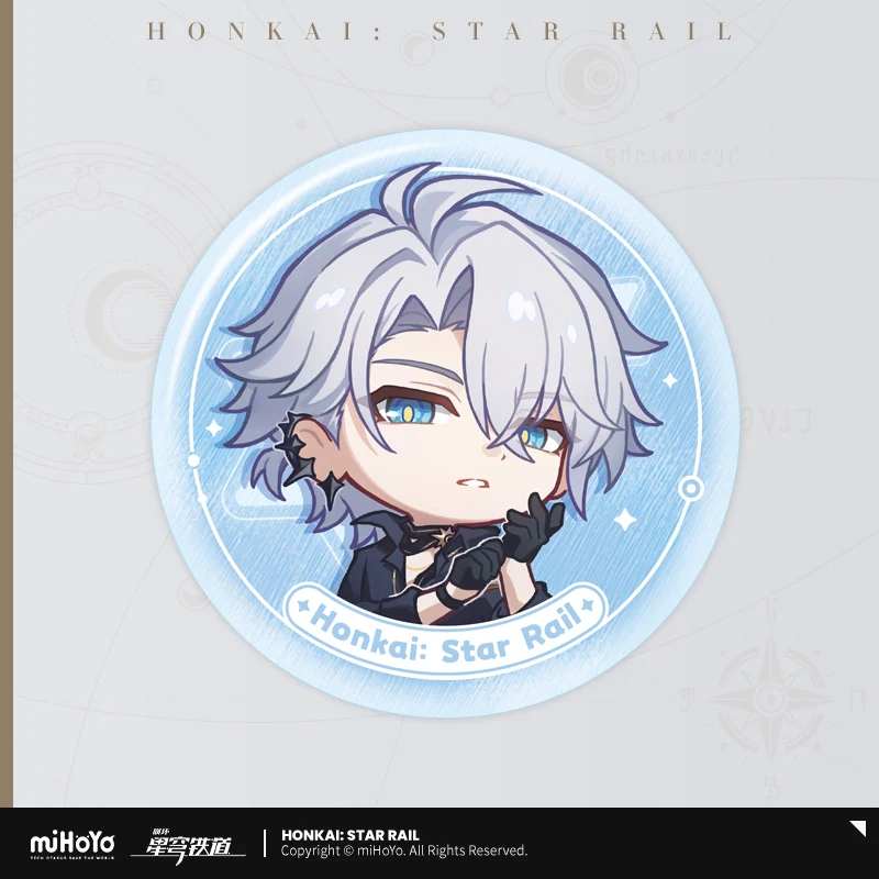 Product image 49