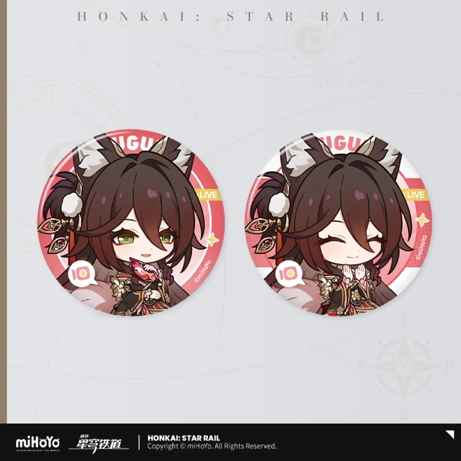Product image 47