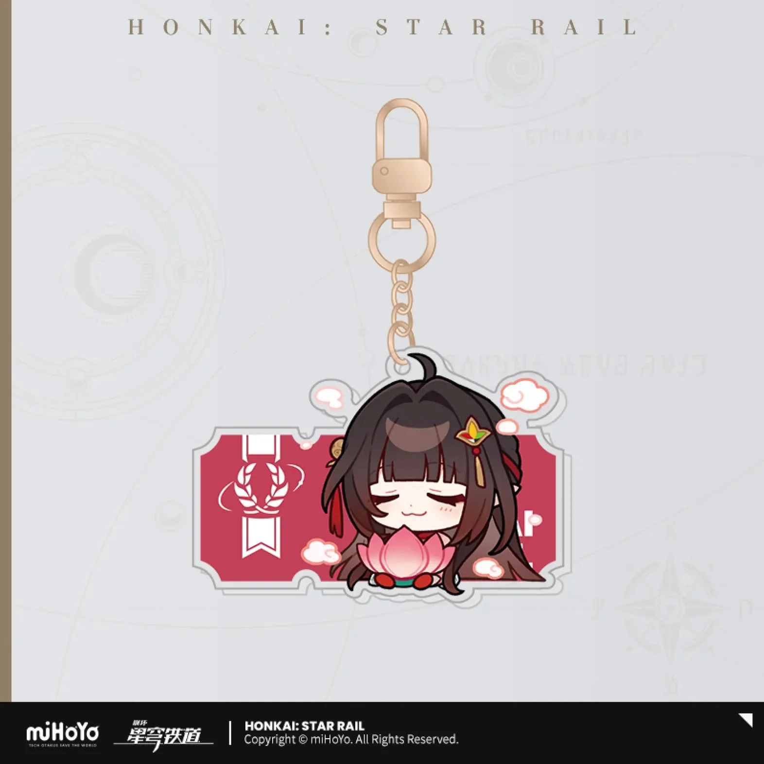 Product image 42