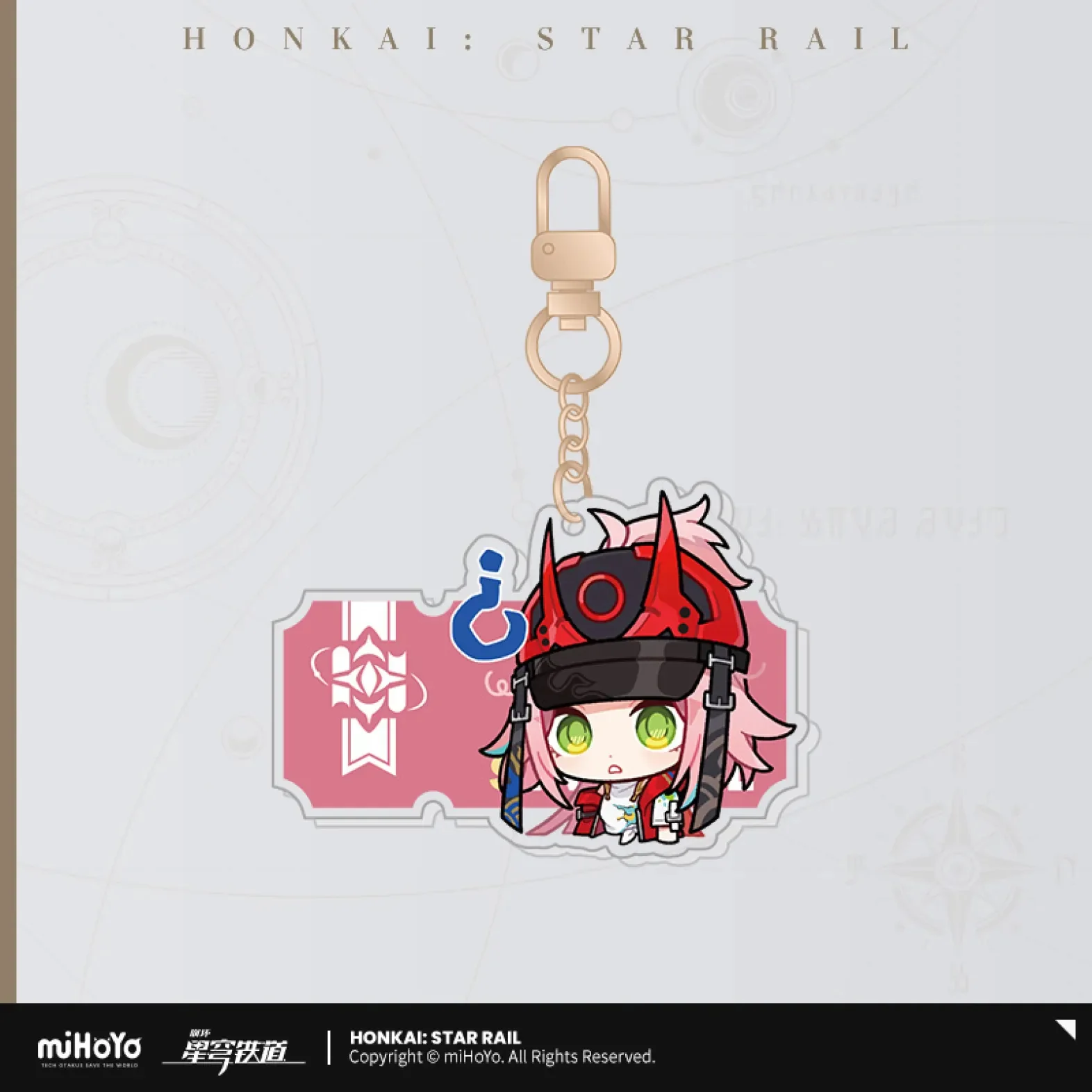Product image 44