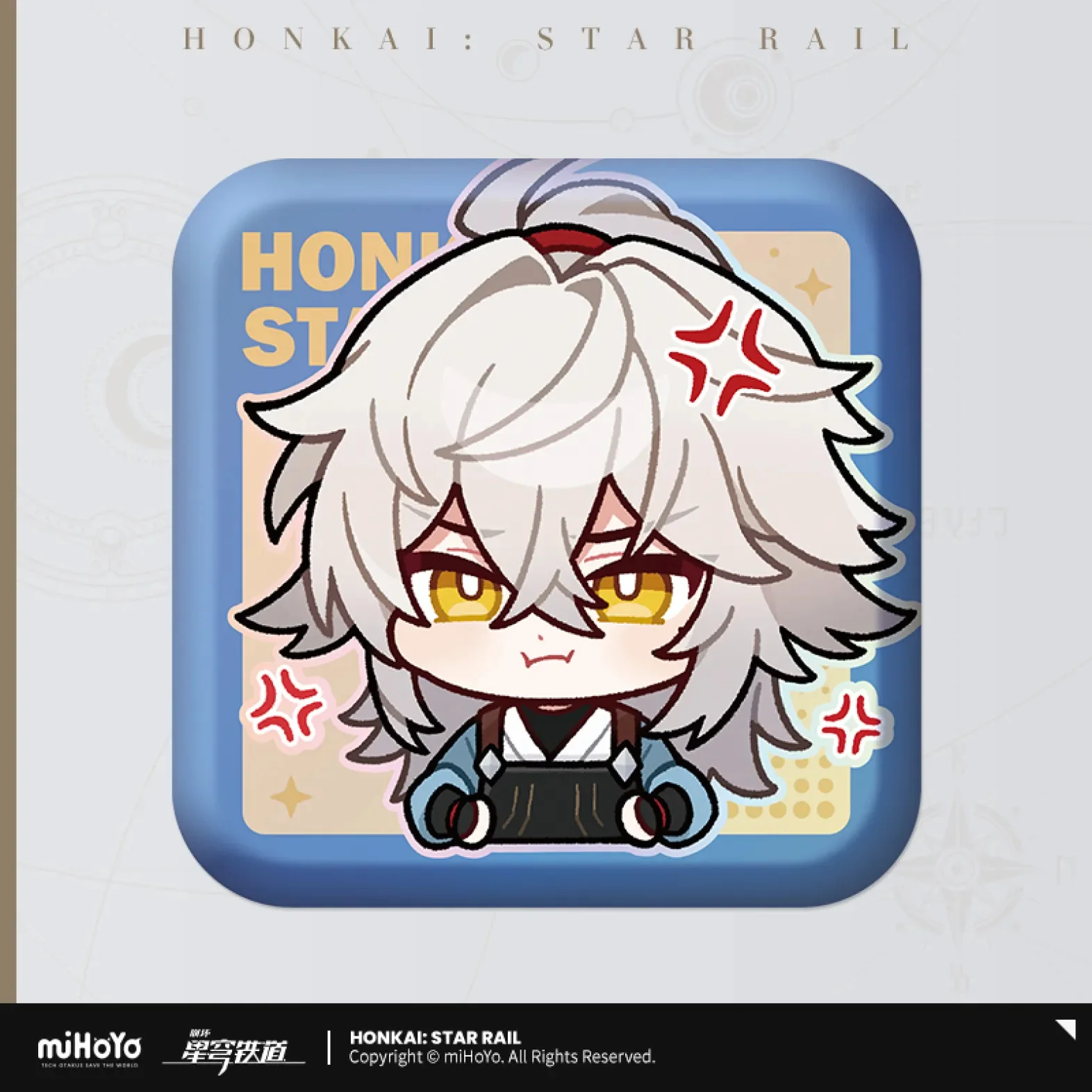 Product image 61