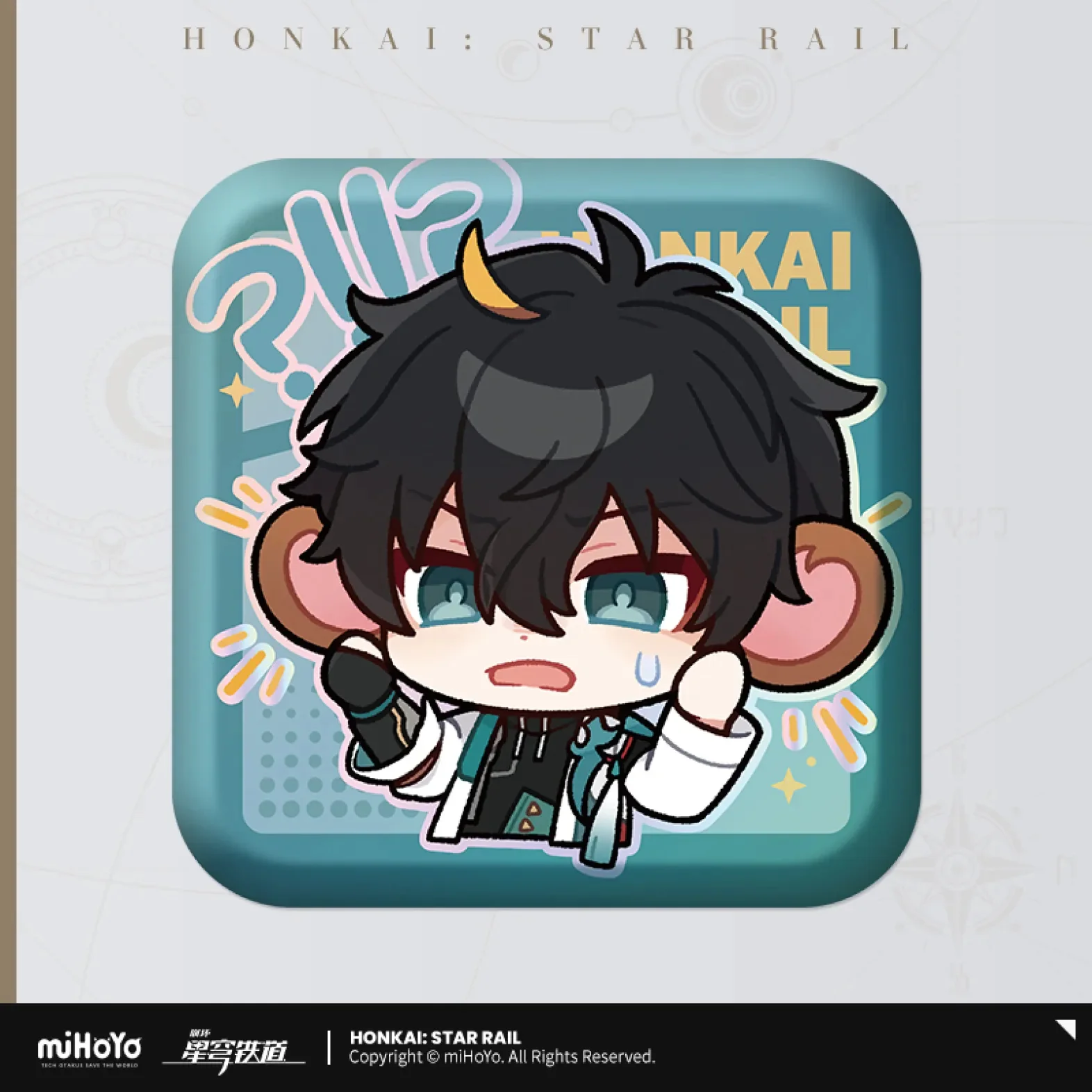 Product image 64