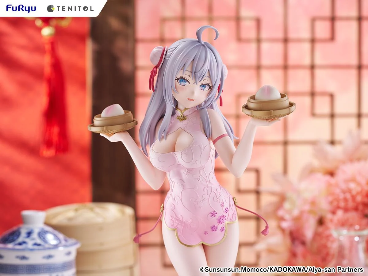 Product image 27