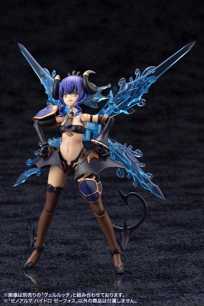 Product image 21
