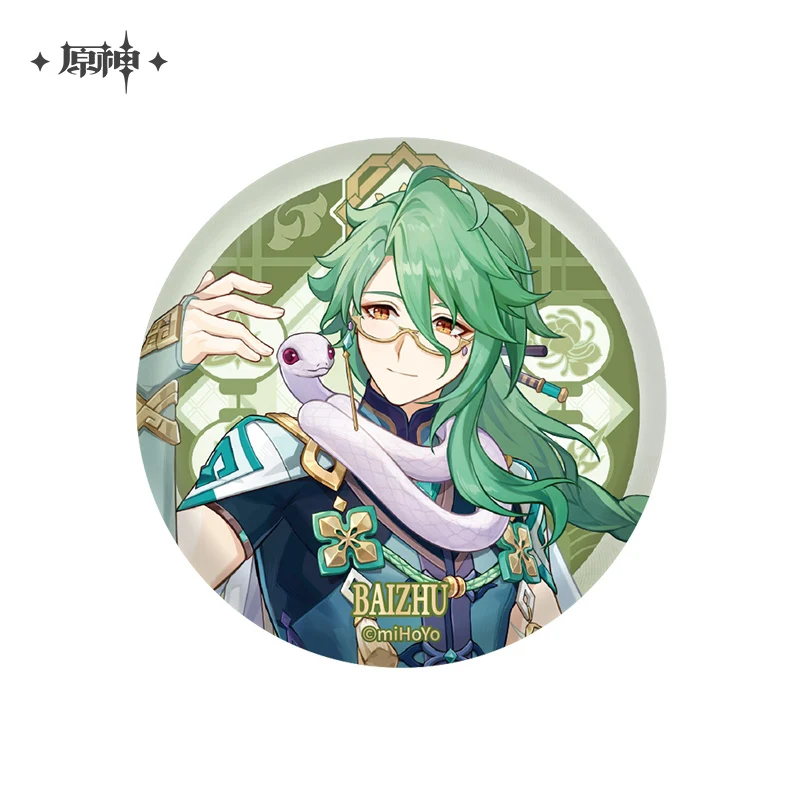 Product image 26