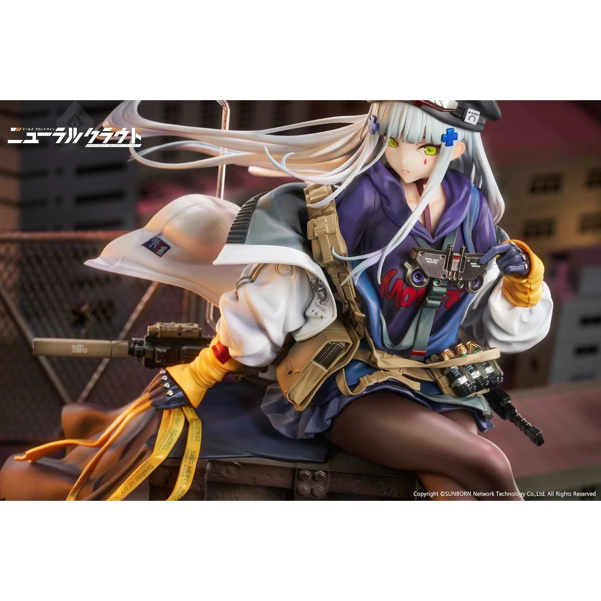 Product image 14