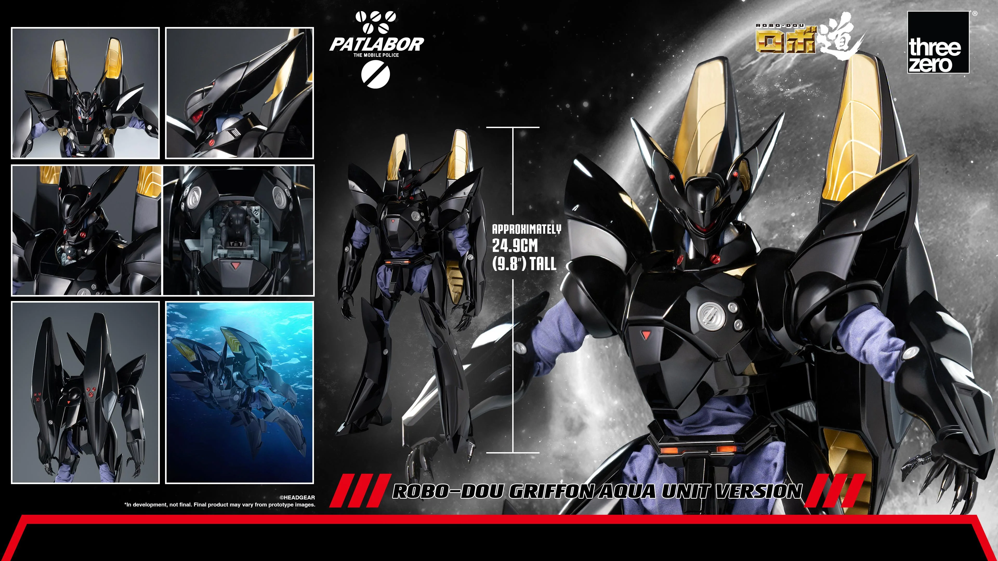 Product image 16