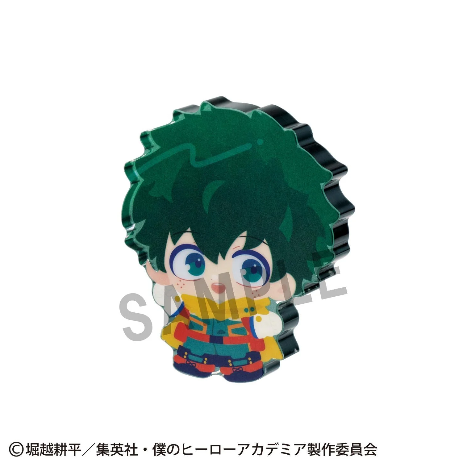 Product image 10