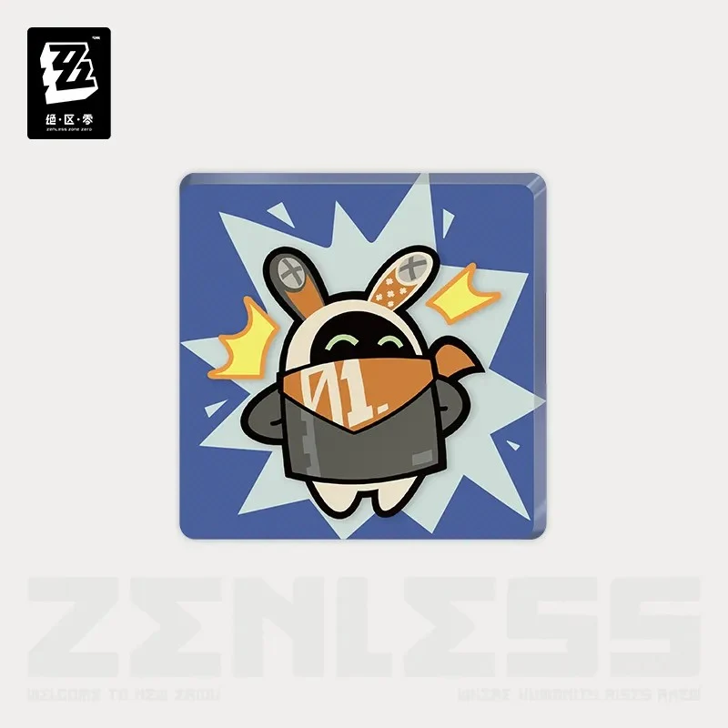 Product image 24