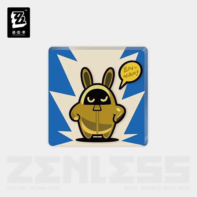 Product image 35