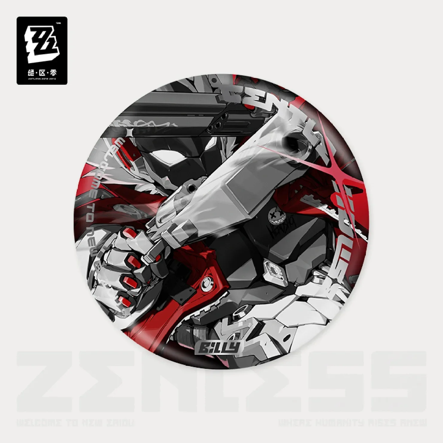 Product image 6