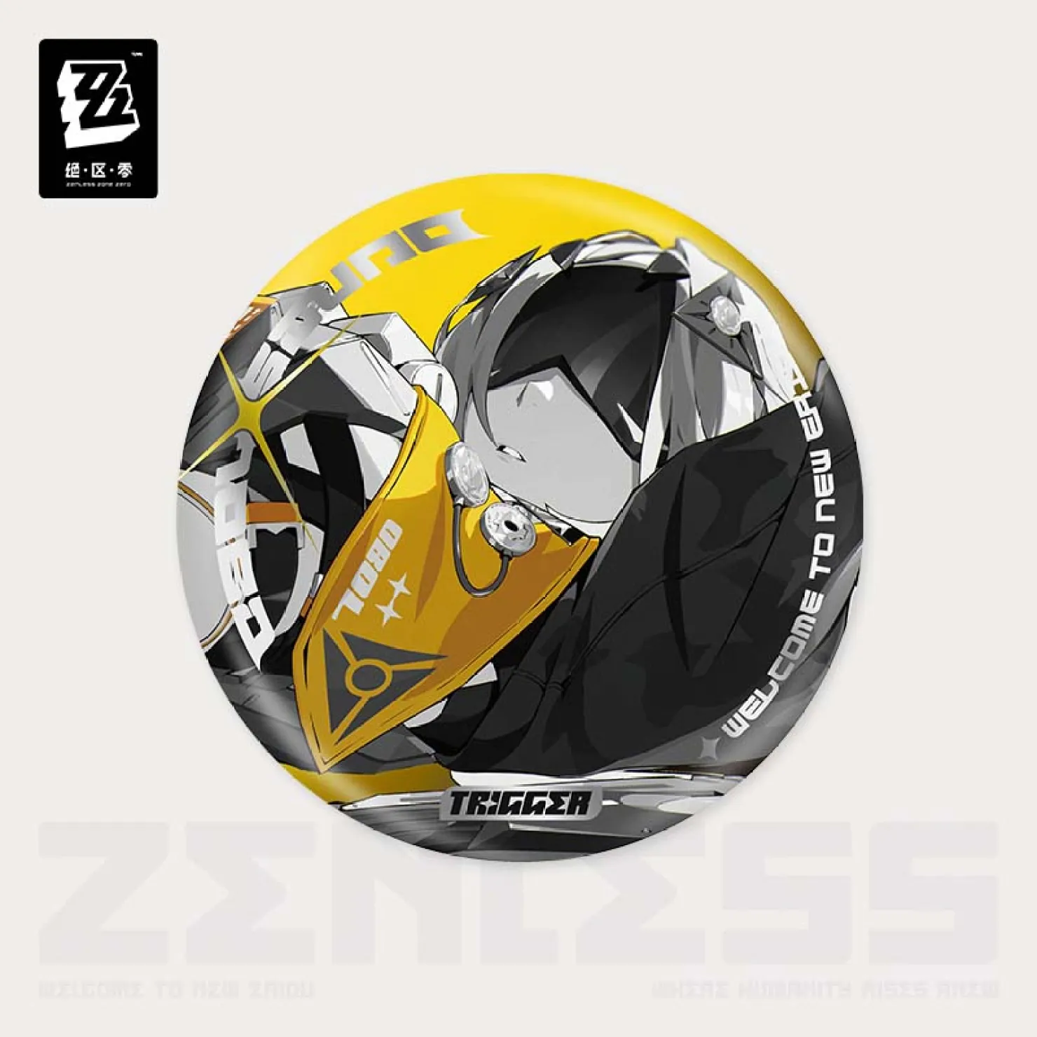 Product image 9