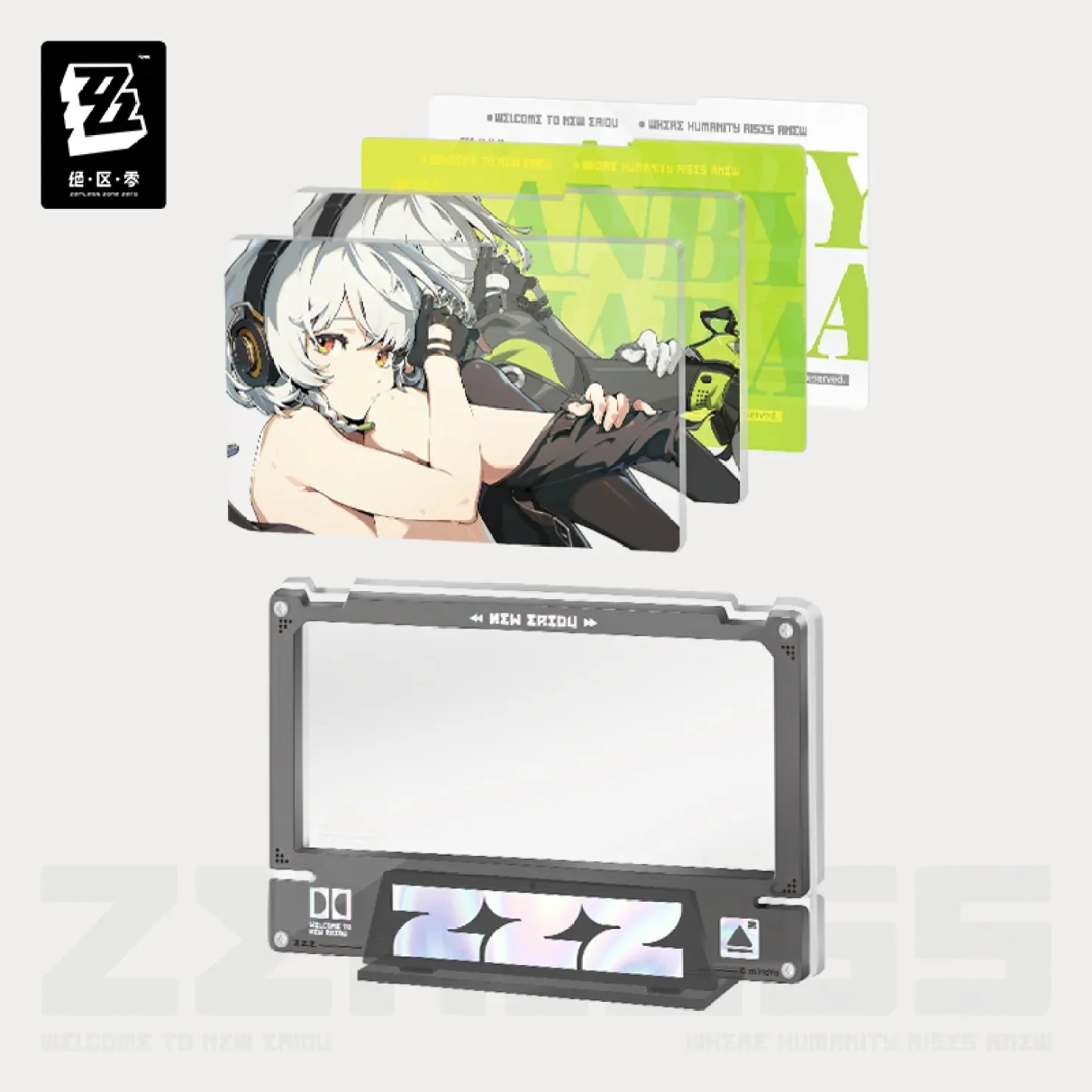 Product image 7